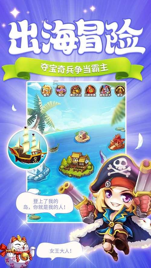 泰拉瑞亚