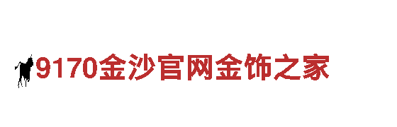 打造热门游戏！拼搏体育微博游戏广告公司助您一臂之力